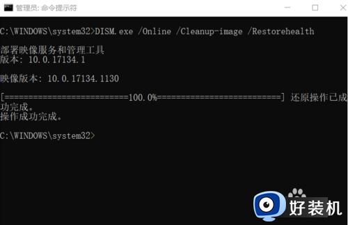 win10系统文件缺失如何修复_win10怎么修复系统文件缺损