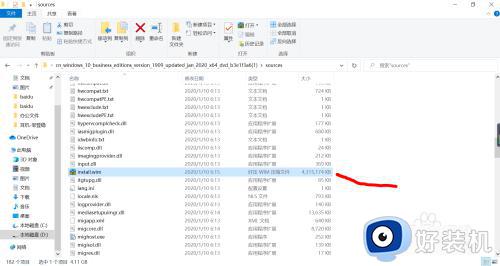 win10系统文件缺失如何修复_win10怎么修复系统文件缺损