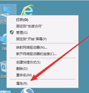 Win10系统在哪关闭动画_Win10系统关闭动画的方法介绍