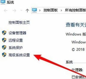 Win10系统在哪关闭动画_Win10系统关闭动画的方法介绍