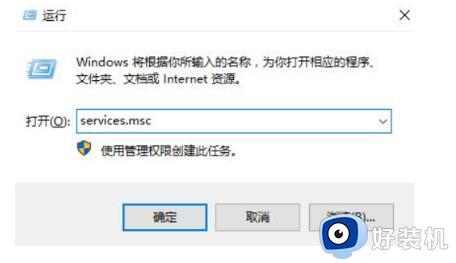 win10打开蓝牙开关没了怎么办_win10蓝牙开关不见了如何处理