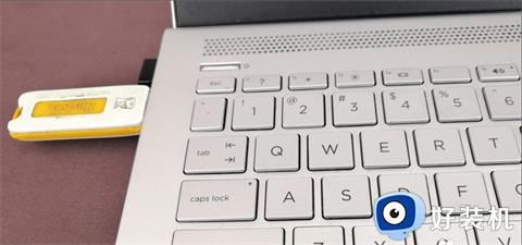 win10 u盘分区怎么合并_win10如何合并u盘两个分区