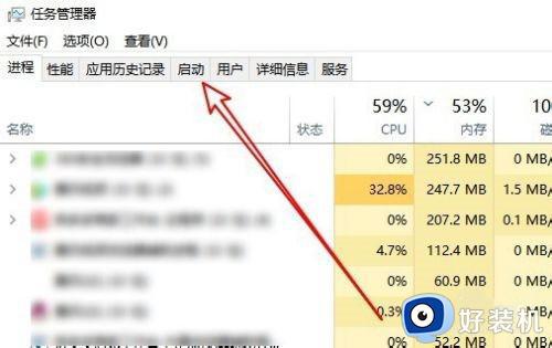 win10 rundll找不到指定模块怎么办_win10开机rundll找不到指定模块如何解决