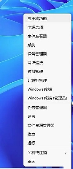 键盘上哪个是windows徽标键_windows徽标键在哪里