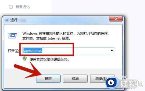 禁止windows自动安装驱动的方法_如何禁止windows自动安装驱动