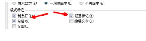 控制面板没有windows update怎么办_在控制面板中找不到windows updats如何解决