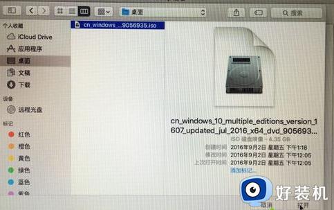 苹果笔记本怎么装windows_苹果笔记本电脑安装win10系统的方法