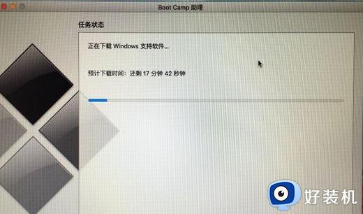 苹果笔记本怎么装windows_苹果笔记本电脑安装win10系统的方法