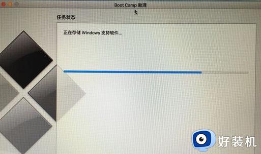 苹果笔记本怎么装windows_苹果笔记本电脑安装win10系统的方法