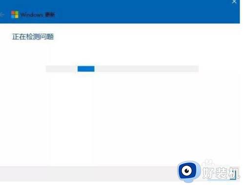 win11老是更新失败的解决方法_win11更新总是出错如何修复