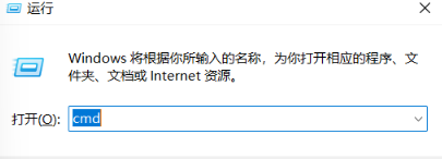 win11 任务栏图标消失怎么恢复_win11任务栏图标不见了如何找回