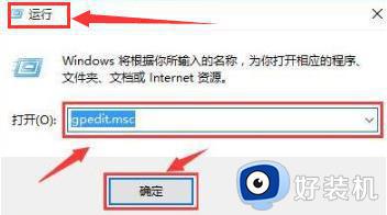 如何打开Win10免打扰模式_开启Win10免打扰模式的方法