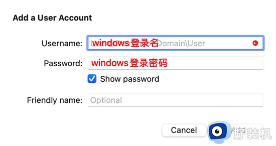 苹果电脑远程控制windows的方法_苹果电脑怎么远程控制windows