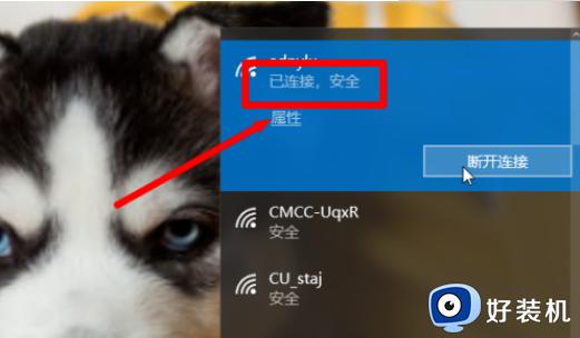 win10 21h2百度网盘下载不了文件怎么办_win10电脑百度网盘无法下载文件如何解决