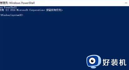 笔记本win11无法正常启动怎么办_笔记本win11电脑未能正常启动如何修复