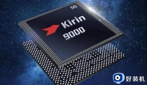 麒麟9000相当于骁龙多少处理器_麒麟9000相当于骁龙几