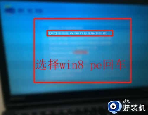 win7power意外终止不断重启怎么办_win7power意外终止必须立刻重启解决方法