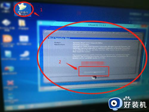 win7power意外终止不断重启怎么办_win7power意外终止必须立刻重启解决方法