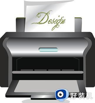打印机不打印什么原因 电脑打印机无法打印的解决教程