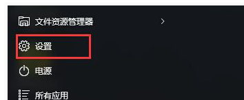 windows系统文件破损怎么修复_windows系统修复破损文件详细教程