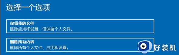 windows系统文件破损怎么修复_windows系统修复破损文件详细教程