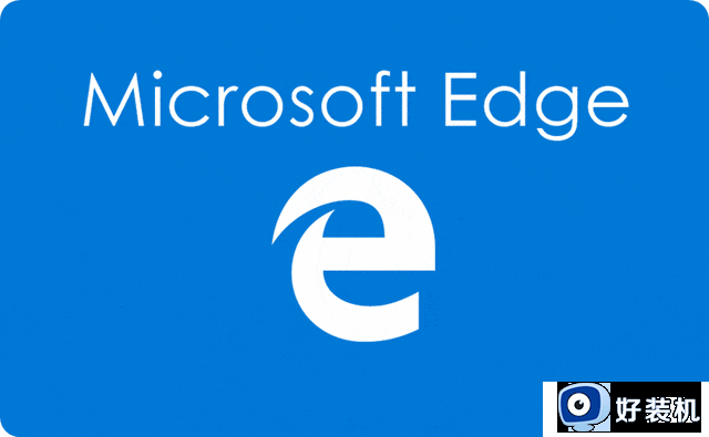 Edge浏览器如何解决网页上文字无法复制的问题