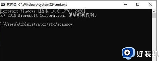 windows软件打不开什么原因_windows软件打不开三种解决方法