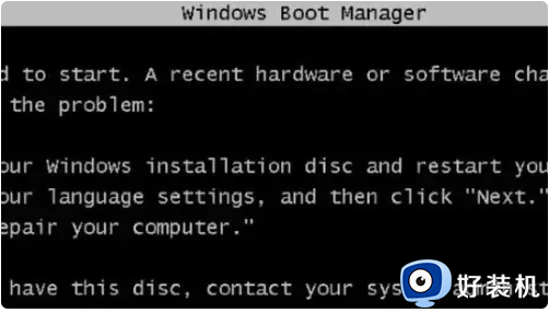 电脑如何解决windowsbootmanager问题 电脑出现windowsbootmanager的解决方法