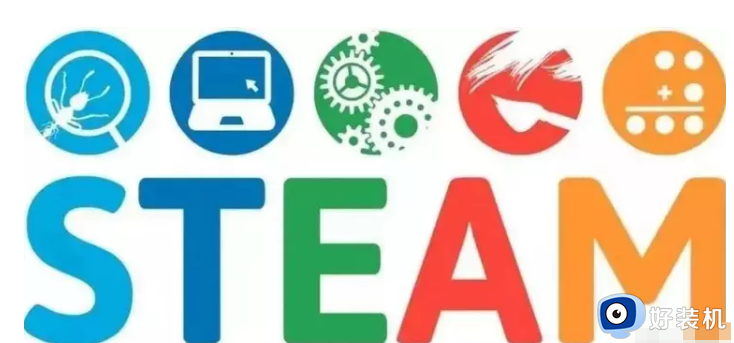 steam账号注册页面打不开怎么回事_steam账号注册页面打不开解决方法