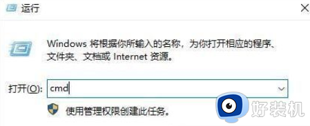 查看windows端口占用情况的方法_如何查看windows端口占用情况