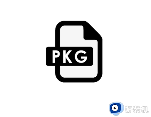 pkg文件怎么打开_pkg文件用什么打开