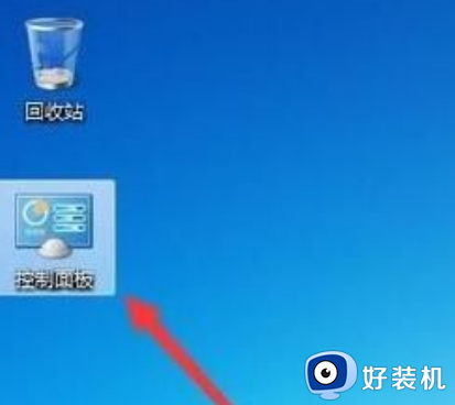 刚装的win7系统连接打印机出现0x0000011b错误怎么办_刚装的win7系统连接打印机出现0x0000011b错误如何解决