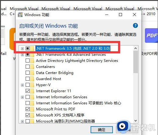 win10 net3.5安装不了怎么回事_win10装不上net3.5的解决方法