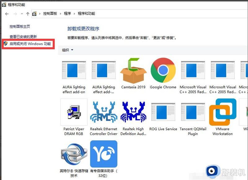 win10 net3.5安装不了怎么回事_win10装不上net3.5的解决方法