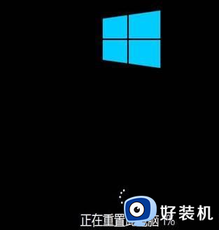 win10如何使用恢复系统来清理文件_win10使用恢复系统来清理文件的方法