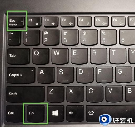 笔记本键盘被锁定怎么办_笔记本键盘被锁定了怎么解锁