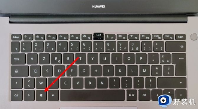 华为电脑windows键在哪里 华为电脑windows徽标键是哪个