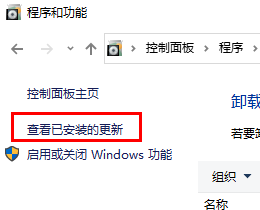 如何删除windows11更新文件_彻底删除windows11更新文件的两种方法