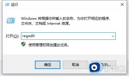 如何让电脑windows不更新_让电脑windows不更新的多种方法