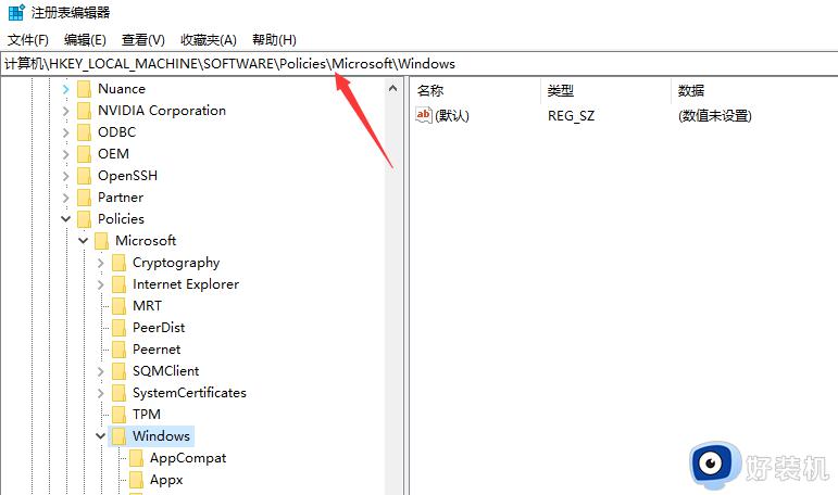 如何让电脑windows不更新_让电脑windows不更新的多种方法