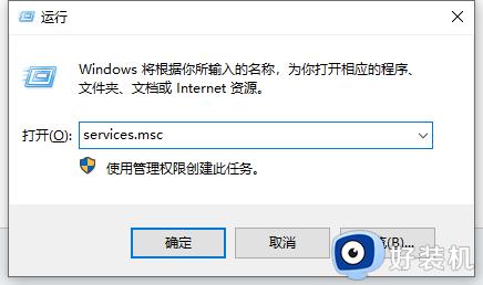 如何让电脑windows不更新_让电脑windows不更新的多种方法