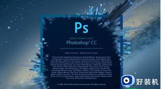 新版免费Photoshop激活码大全_Photoshop激活码汇总及激活步骤