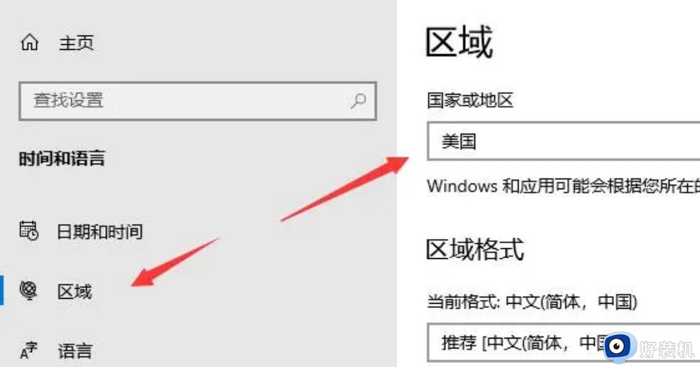 现在win11可以运行安卓了吗_win11运行安卓应用的方法介绍