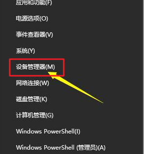 台式电脑无法启动windows如何解决_台式电脑无法启动windows怎么办