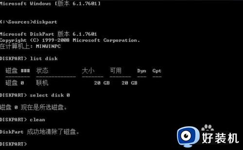 无法在此驱动器上安装windows(w)怎么办_安装windows提示无法在此驱动器上安装windows(w)如何解决