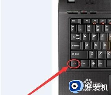 笔记本电脑字母键盘打不出字母怎么办_笔记本电脑字母键盘锁住了怎么解锁
