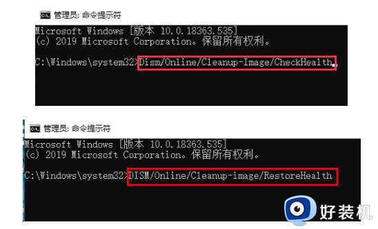 如何还原win10源文件_怎么还原win10源文件