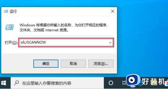 如何还原win10源文件_怎么还原win10源文件