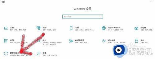 如何重置电脑Windows10系统_重置电脑Windows10系统图文教程