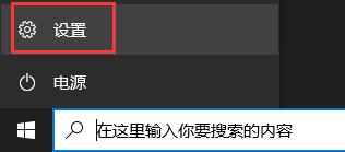 更新安装win11卡住了怎么办_win11更新下载卡住如何解决